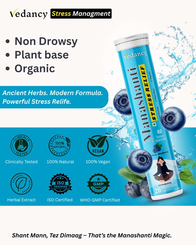 Vedancy Manashanti – Herbal Stress Support Effervescent Tablets | Blueberry Flavor | Non-Drowsy | Plant-Based & Organic | 20 Tabs